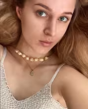 Nina Raine
